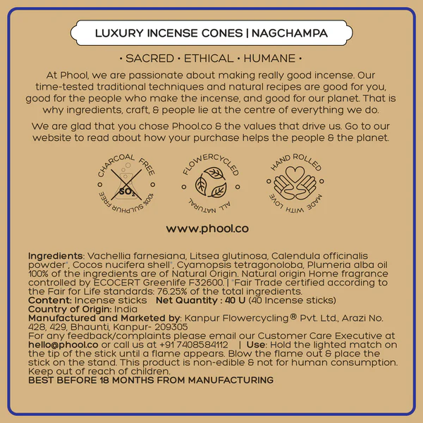 NATURAL INCENSE CONES – NAGCHAMPA