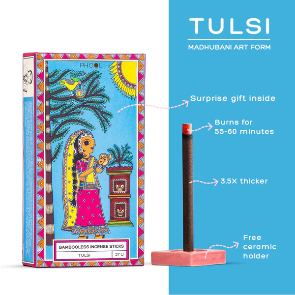 BAMBOOLESS INCENSE STICKS - TULSI