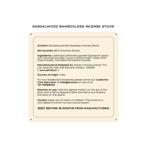 BAMBOOLESS INCENSE STICKS - SANDALWOOD