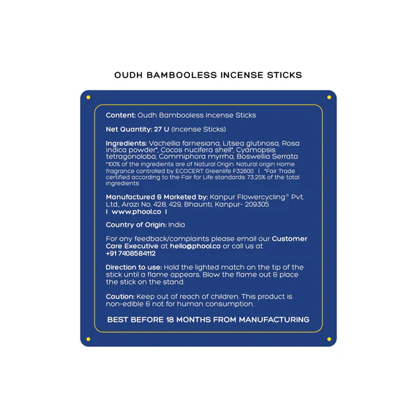 BAMBOOLESS INCENSE STICKS - OUDH