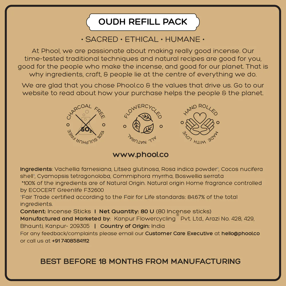 NATURAL INCENSE STICKS - OUDH