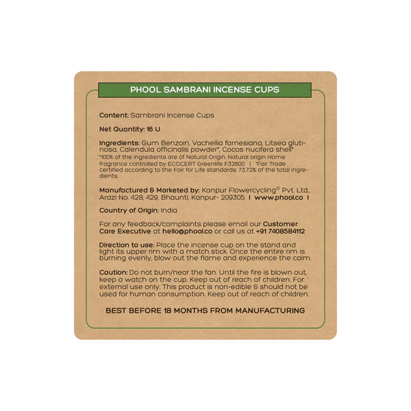 SAMBRANI HAVAN CUPS