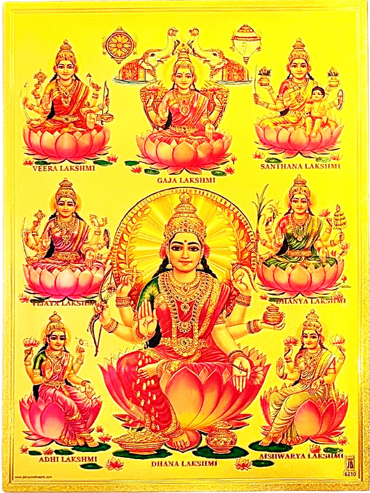 lakshmi devi seated on red lotus with two elephants on either side print on golden fibre sheet