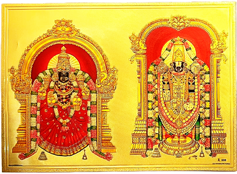 Lord venkateshwara/Balaji swamy printed on golden fibre sheet