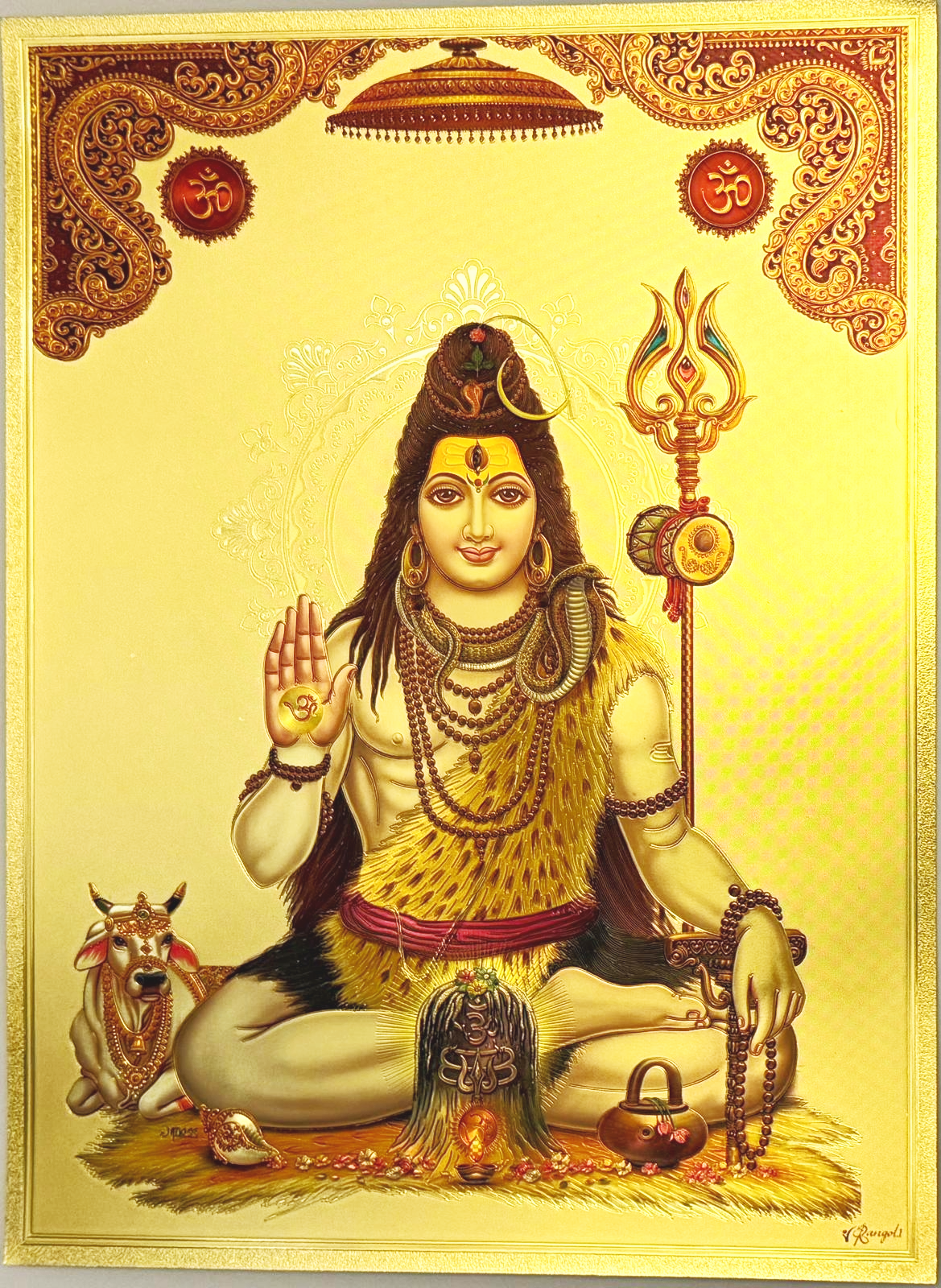 Lord shiva picture printed on golden fibre sheet 17 * 12 inches - A3 Size