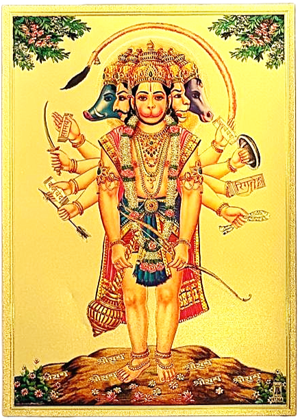 Lord hanuman printed on golden fibre sheet