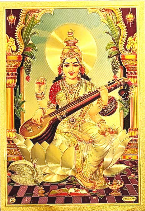 Saraswati devi printed on golden fibre sheet