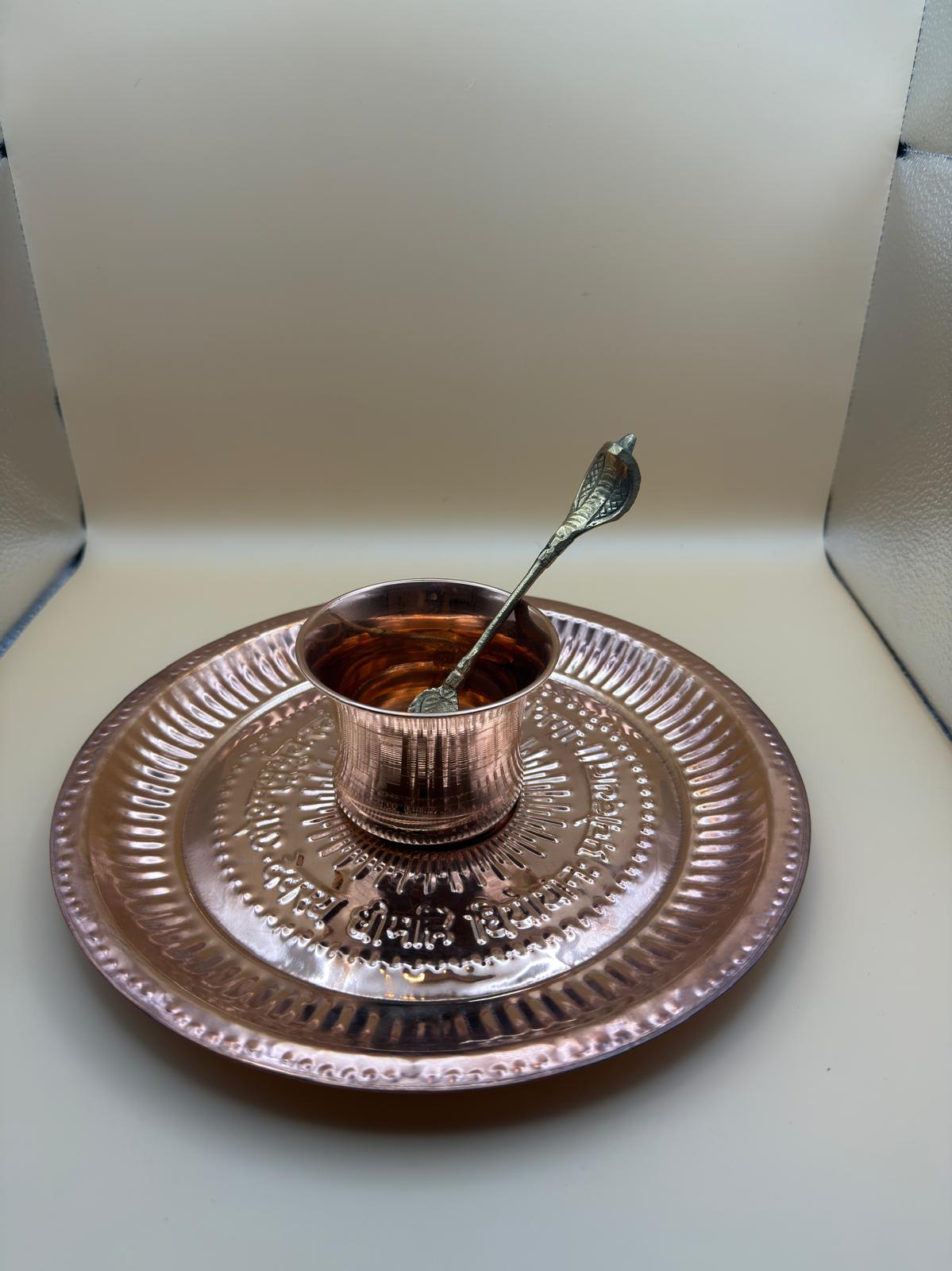 Copper Panchapatra Set - 3 Items