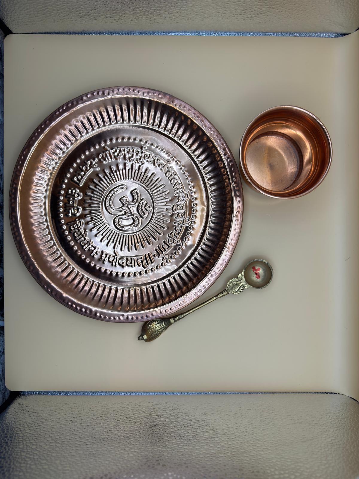 Copper Panchapatra Set - 3 Items