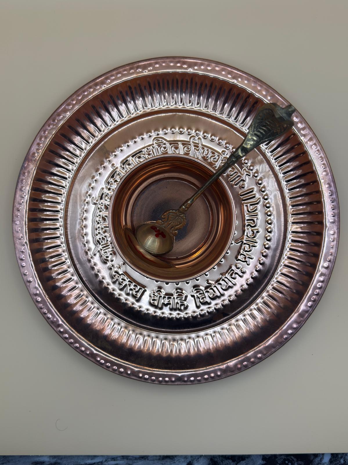 Copper Panchapatra Set - 3 Items