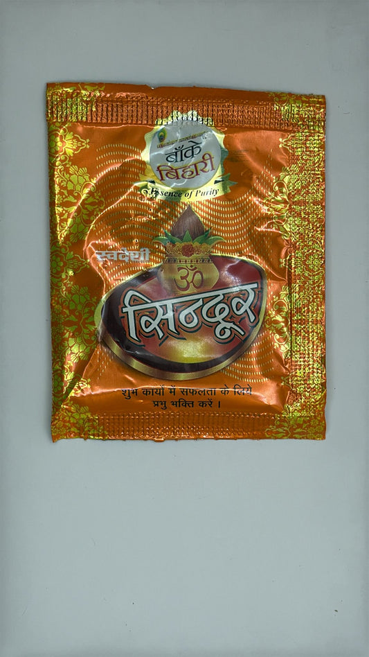 Swadeshi Sindoor