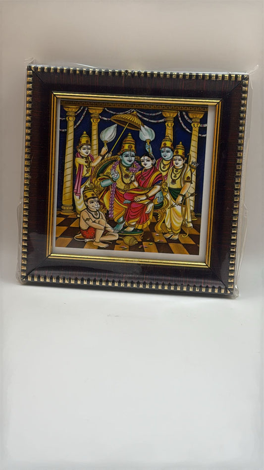 Thanjavur Style  - Ram Darbar