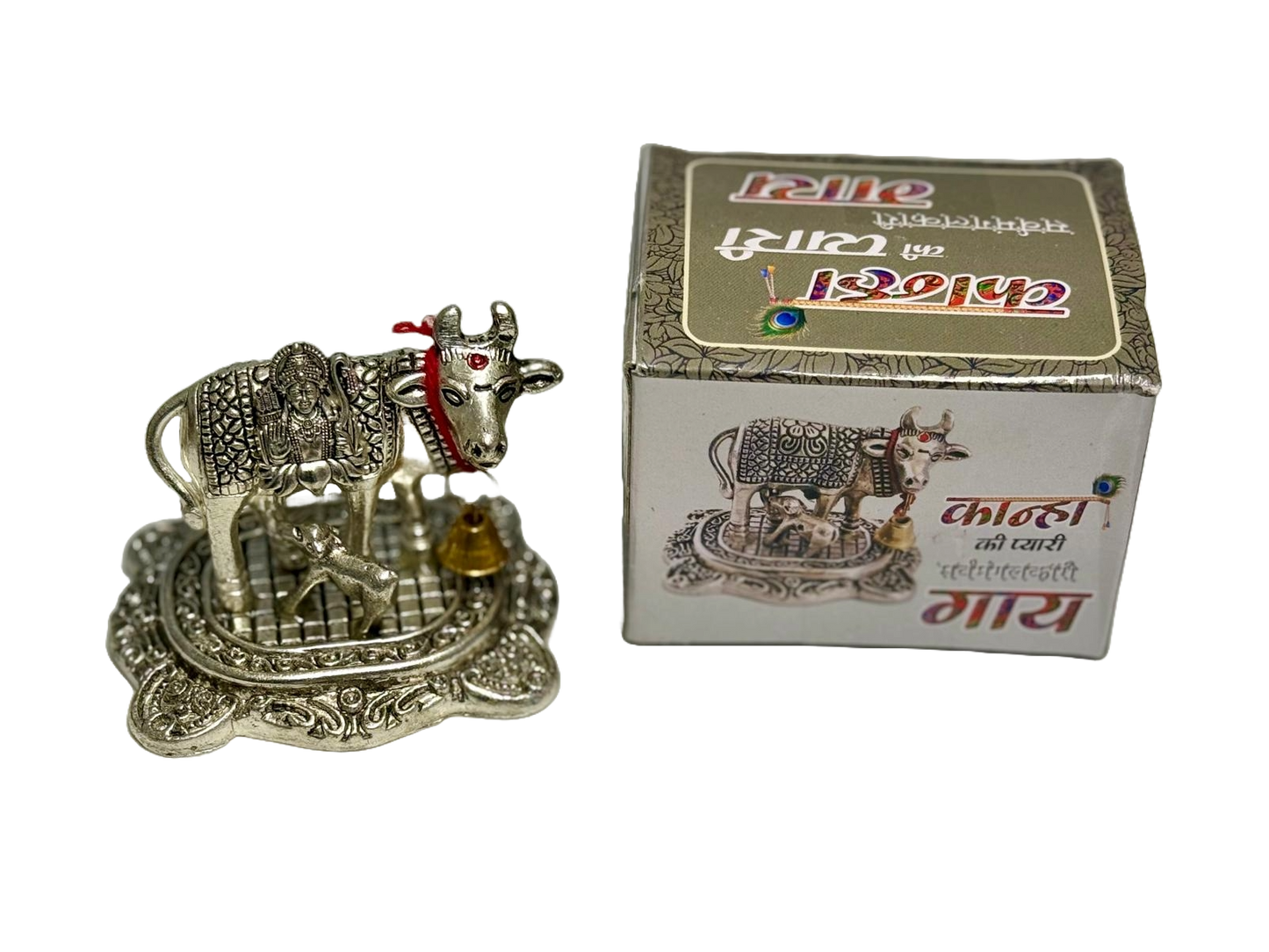German Silver Gomatha