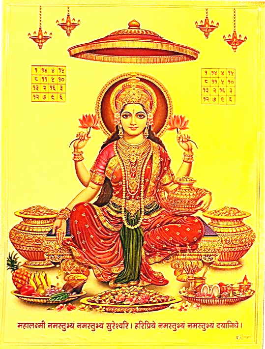 lakshmi devi seated on red lotus with two elephants on either side print on golden fibre sheet