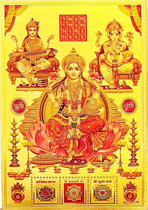 lakshmi devi seated on red lotus with two elephants on either side print on golden fibre sheet