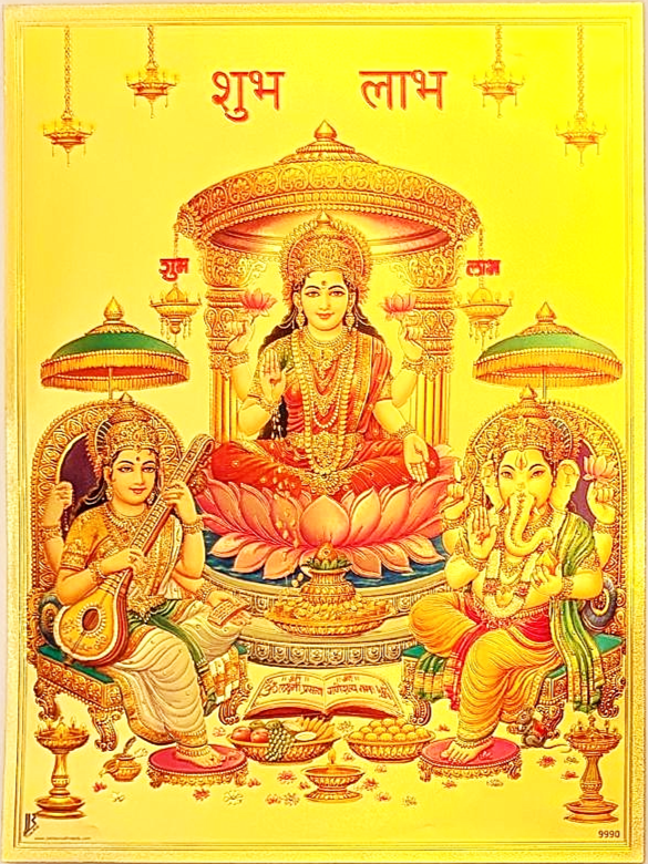 lakshmi devi seated on red lotus with two elephants on either side print on golden fibre sheet