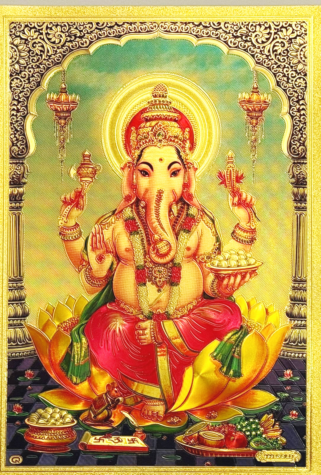 Lord Ganapati printed on golden fibre sheet multiple sizes 12 * 9 inches and 17 * 12 inches