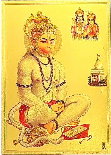 Lord hanuman printed on golden fibre sheet