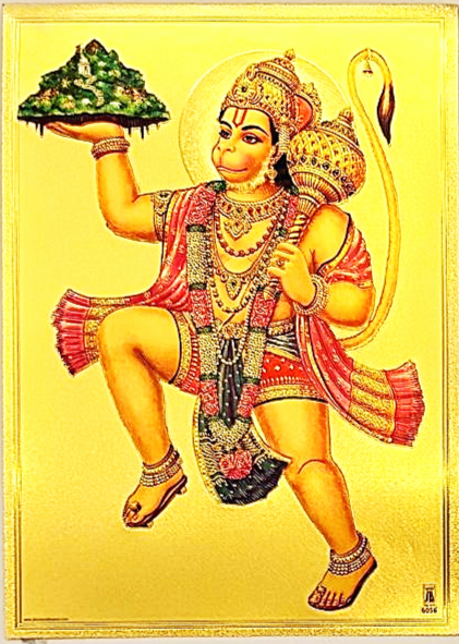Lord hanuman printed on golden fibre sheet