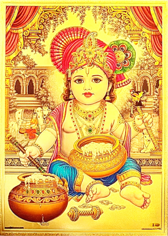 lord krishna printed on golden fibre sheet