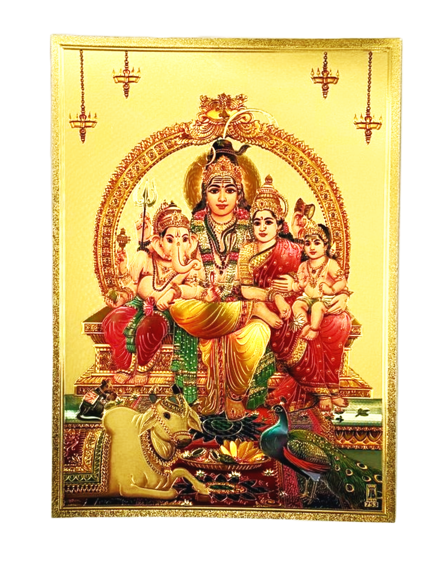 Lord shiva parivar printed on golden fibre sheet (12 * 9 inches/ A3)