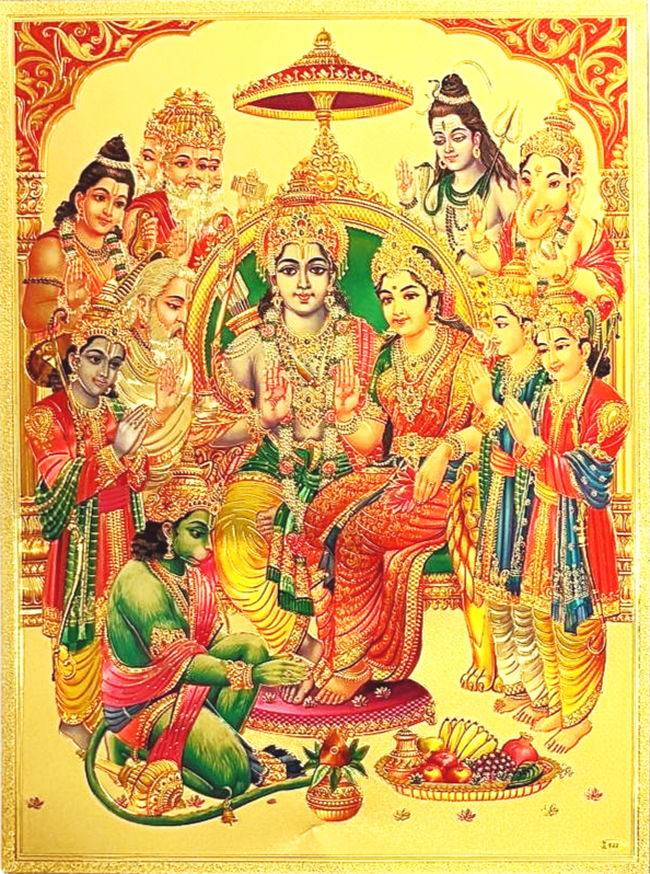Lord Sitarama parivar printed on golden fibre sheet with various designs and sizes Size -A3