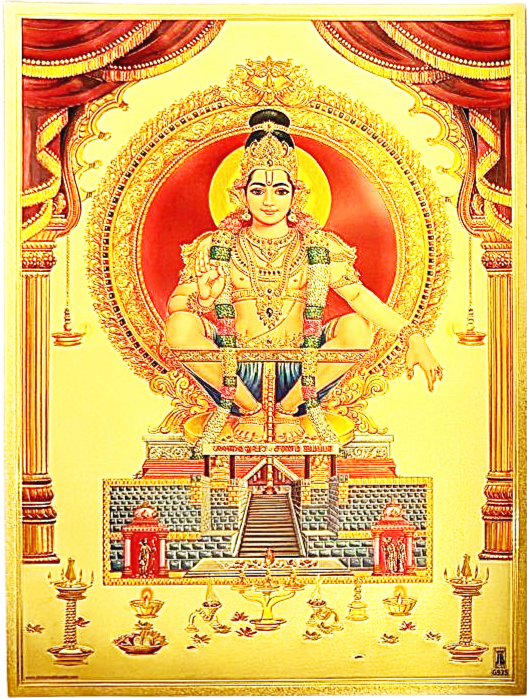 Lord Ayyappa printed on golden fibre sheet in multiple sizes