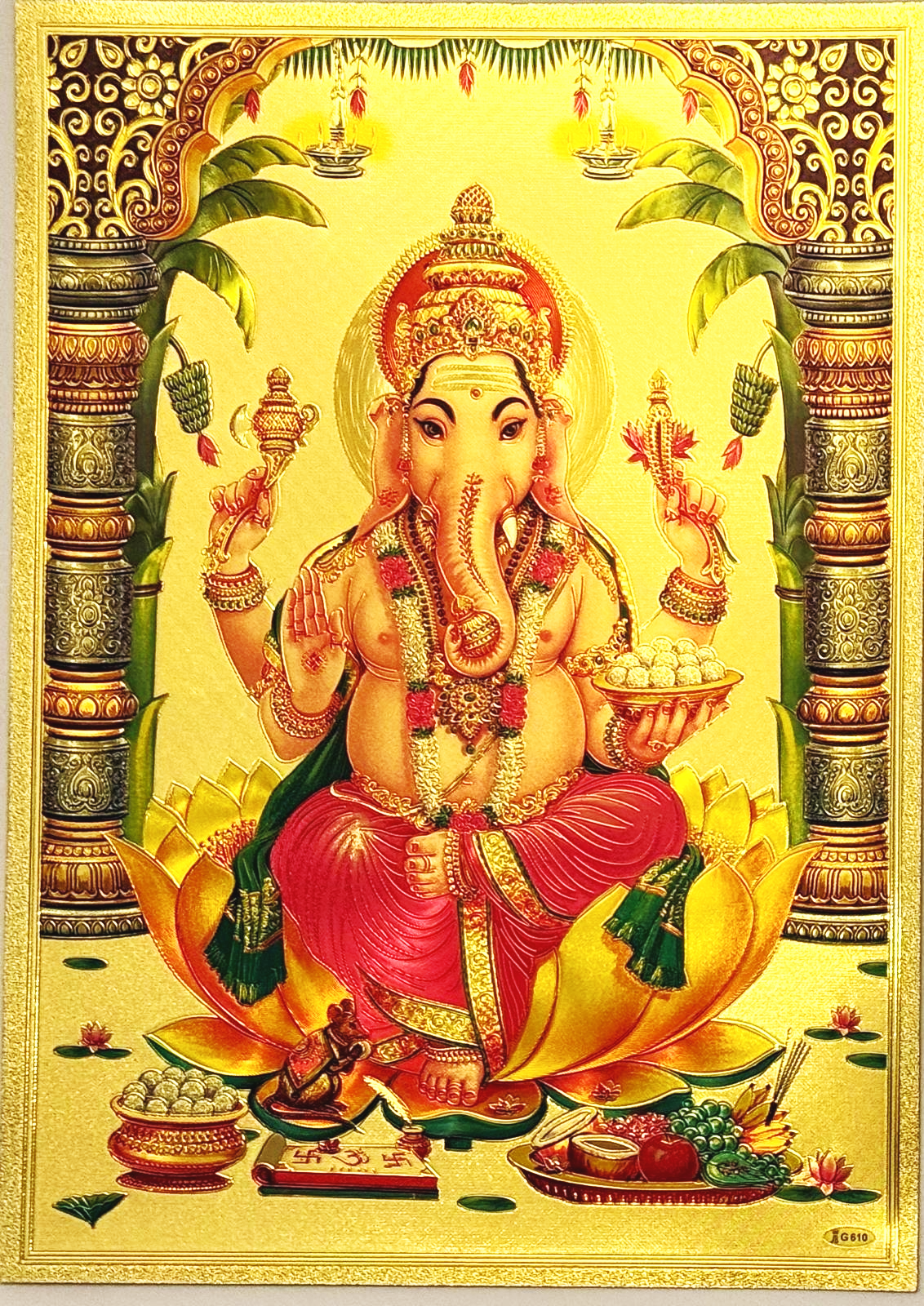 Lord Ganapati printed on golden fibre sheet multiple sizes 12 * 9 inches and 17 * 12 inches