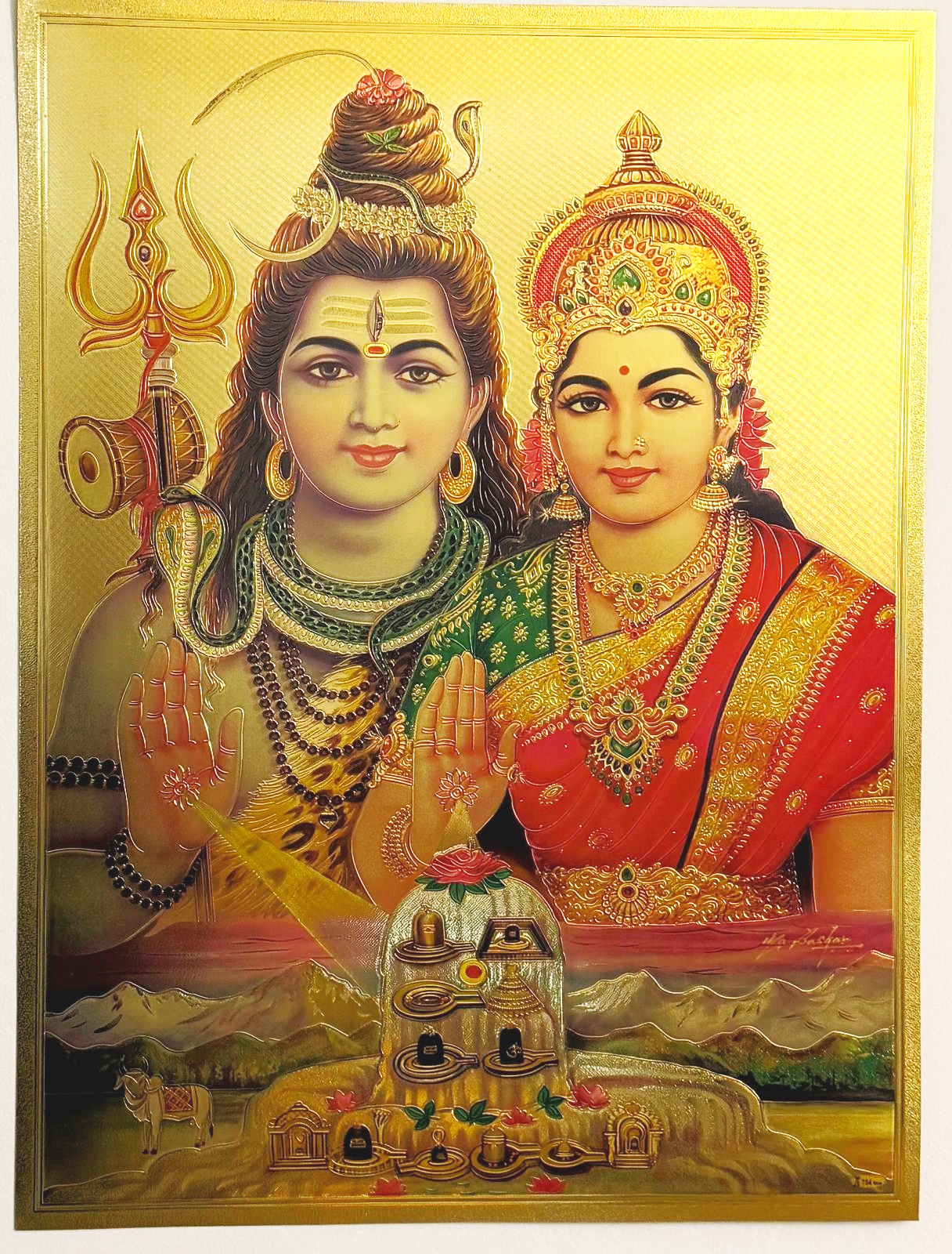Lord shiva parvati with abhaya mudra printed on golden fibre sheet 17 *12 inces - Size A3