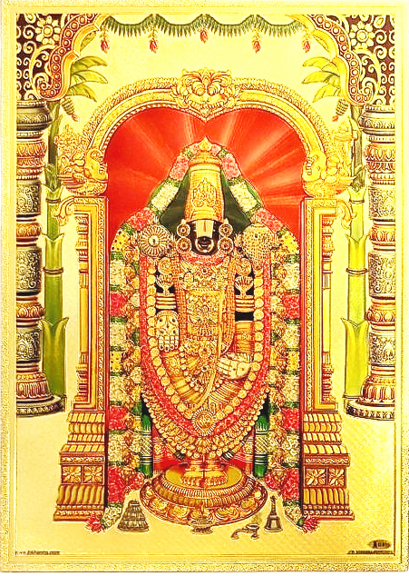 Lord venkateshwara/Balaji swamy printed on golden fibre sheet