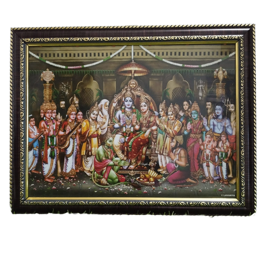 Sri Rama Pattabhishekam Photo Frame | Picture Frame for Pooja Room Decor (9 * 12 inches)
