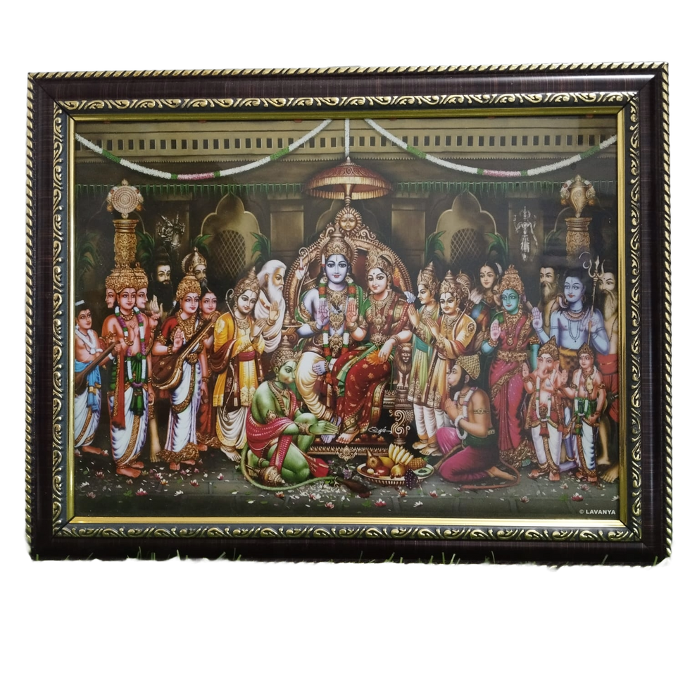 Sri Rama Pattabhishekam Photo Frame | Picture Frame for Pooja Room Dec ...